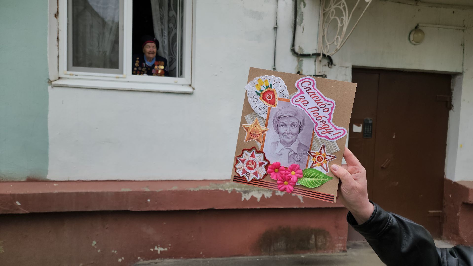 кашира, ветеран, день победы, концерт во дворе, школьники,