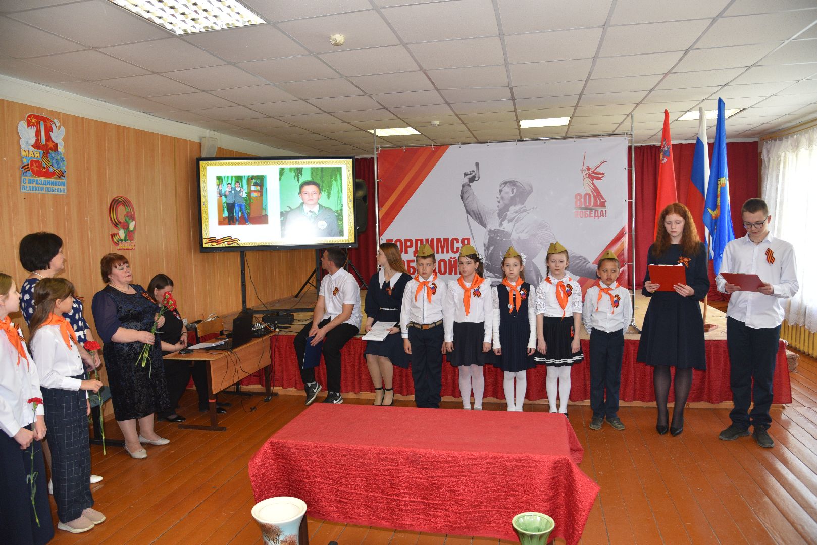 лотошино, парта героя, ушаковская сош,