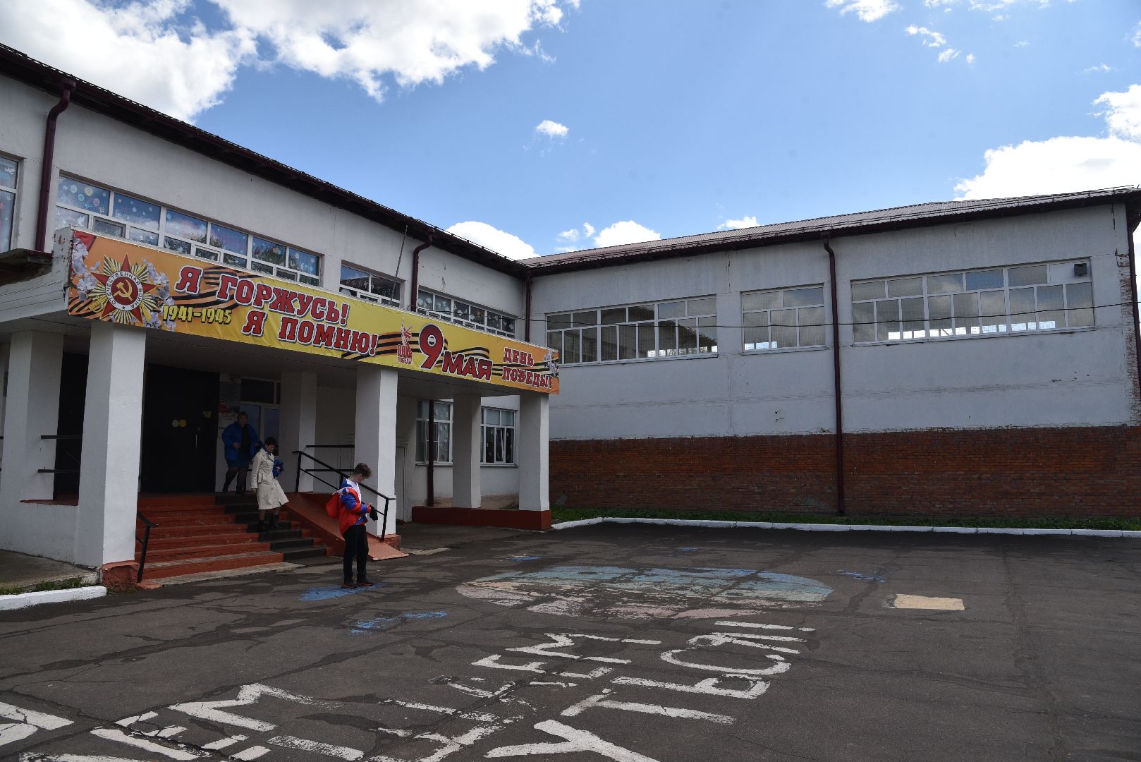 лотошино, парта героя, ушаковская сош,