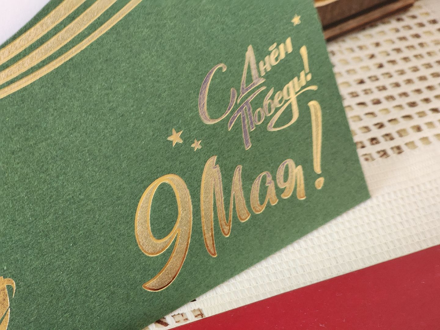 воскресенск, ветеран, великая Отечественная война , таблички ветеранам,