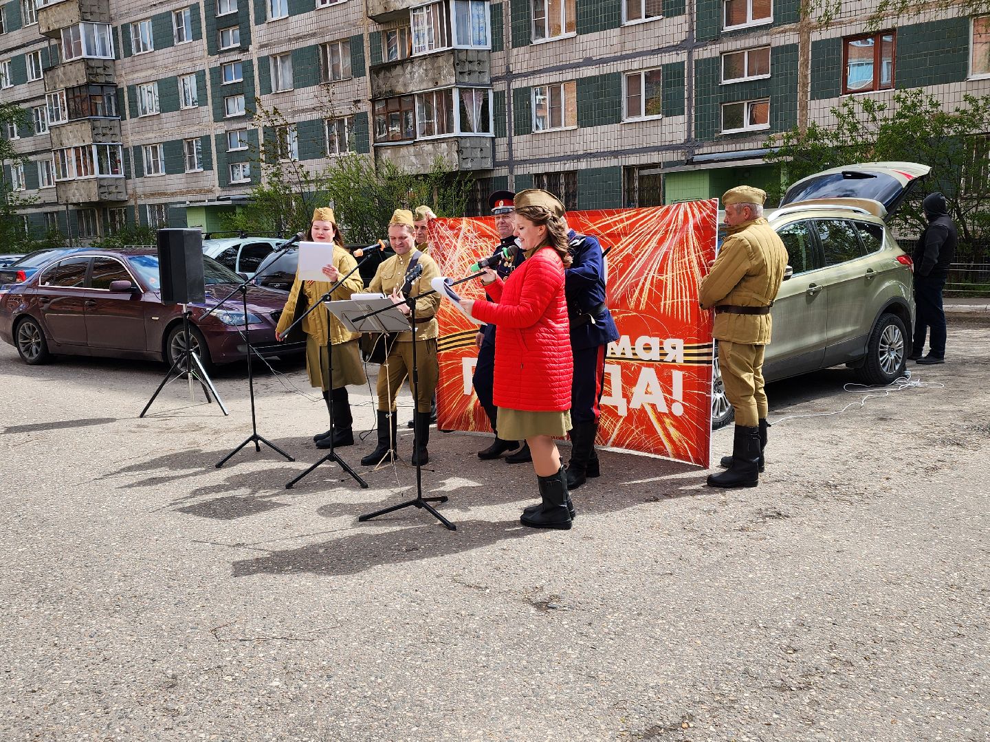 сергиев посад, ветераны, 80-летие великой победы, поздравили ветерана,