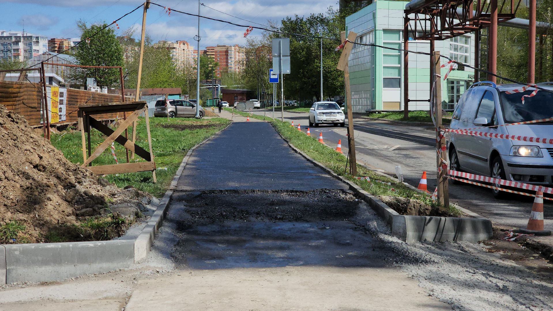 Асфальтирование , Асфальт , Лобня,