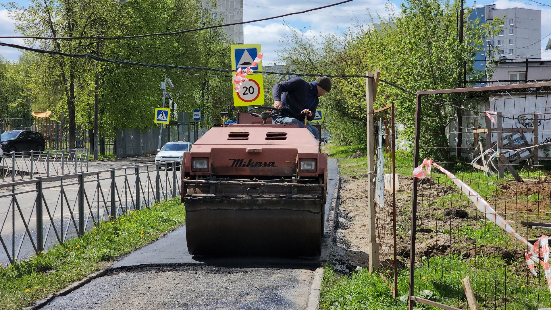 Асфальтирование , Асфальт , Лобня,