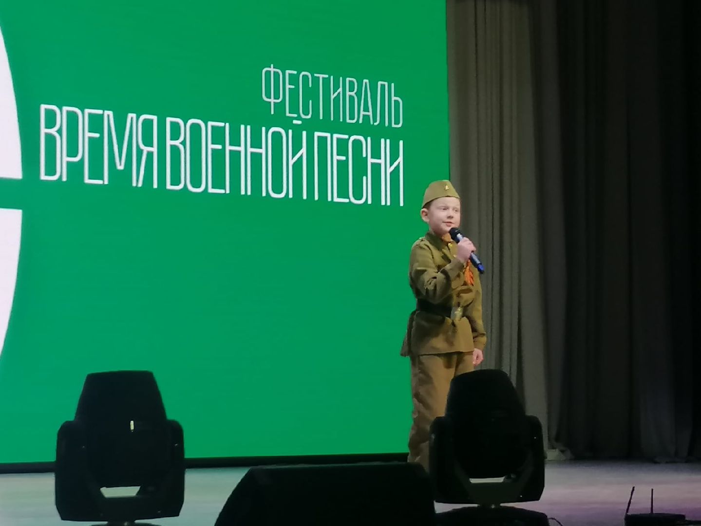 концерт, Фестиваль , городской округ восход, военные песни,