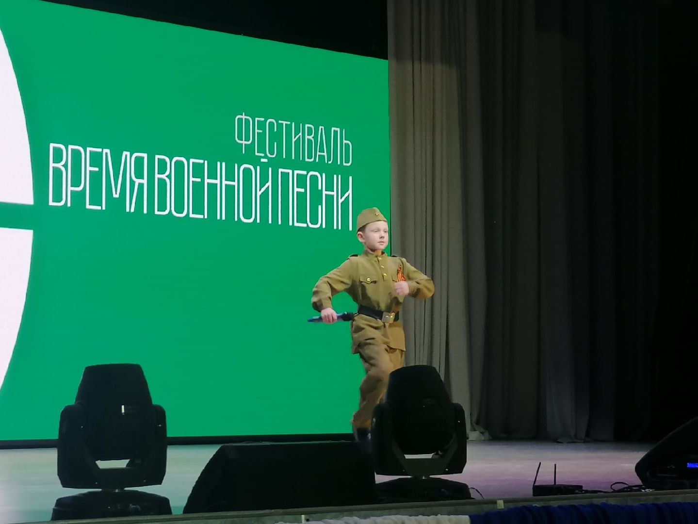 концерт, Фестиваль , городской округ восход, военные песни,