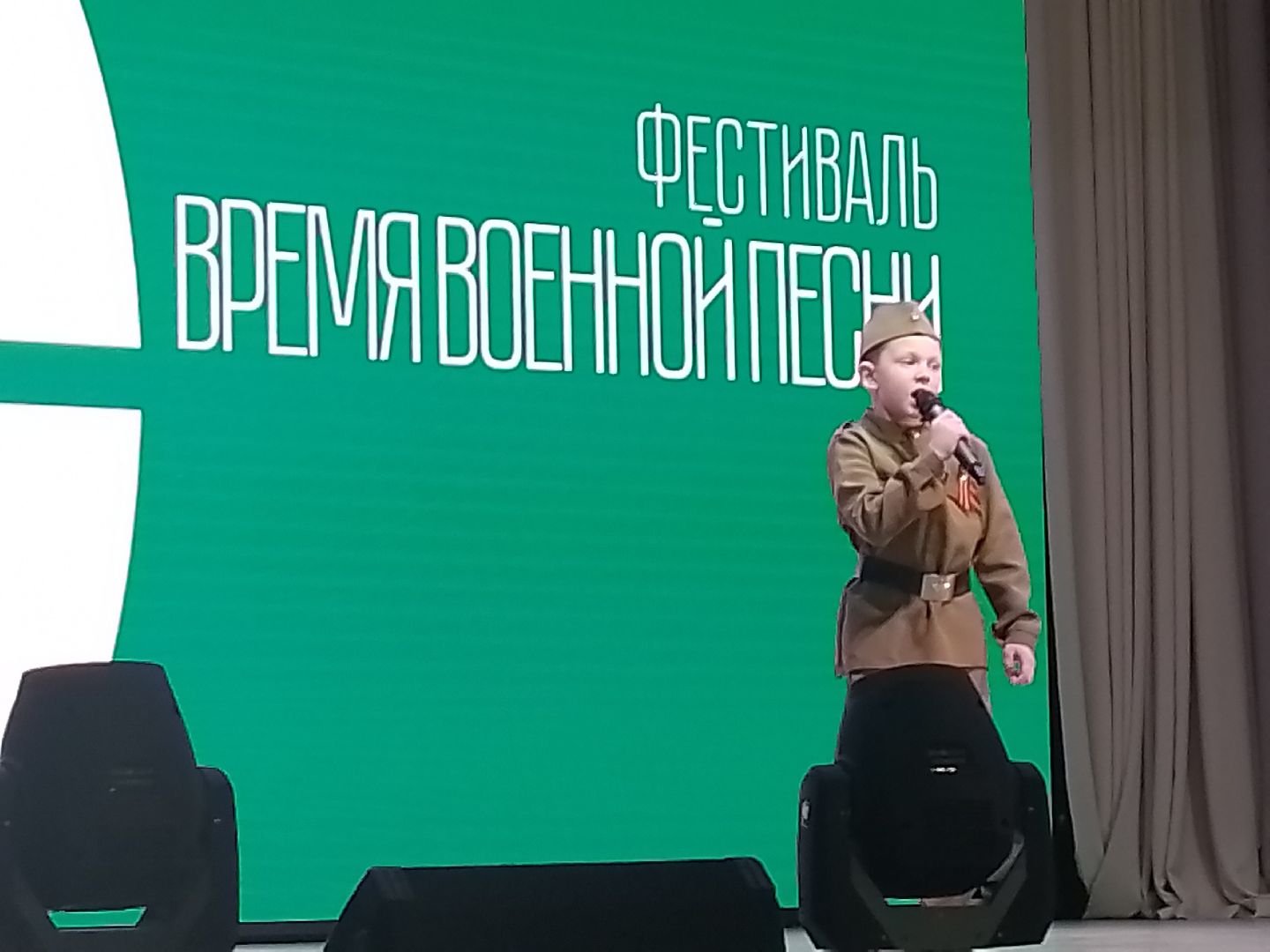 концерт, Фестиваль , городской округ восход, военные песни,