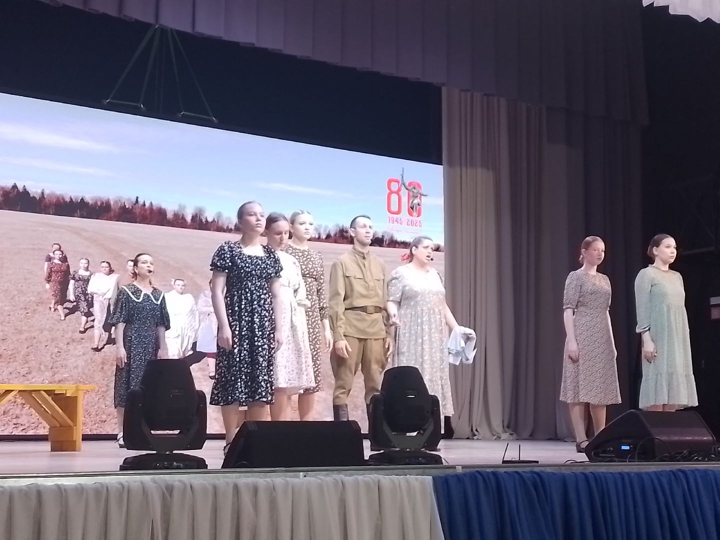 концерт, Фестиваль , городской округ восход, военные песни,