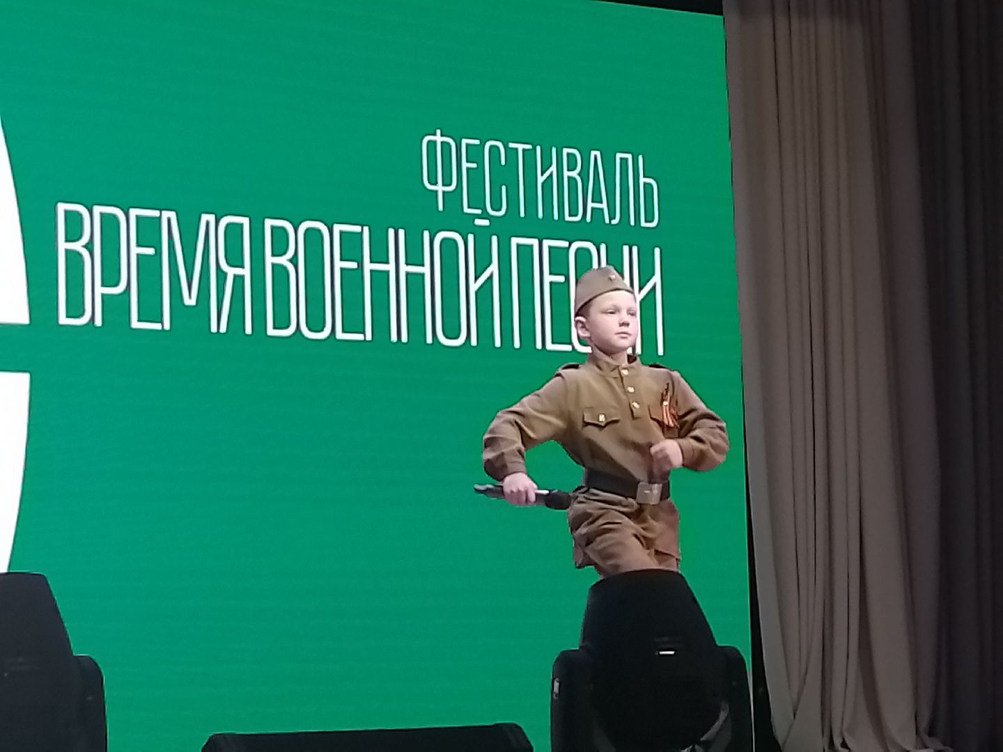 концерт, Фестиваль , городской округ восход, военные песни,