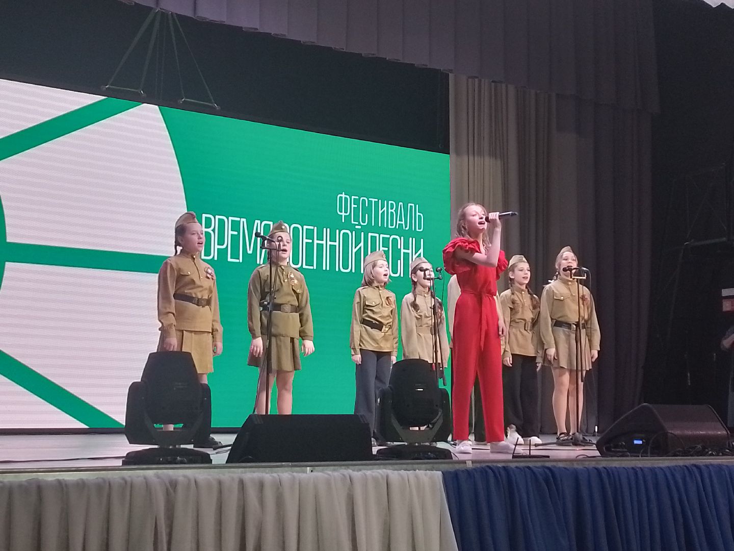 концерт, Фестиваль , городской округ восход, военные песни,