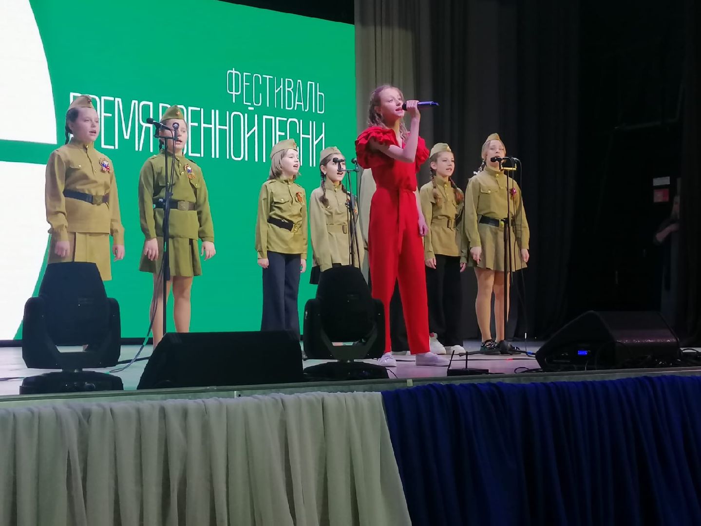 концерт, Фестиваль , городской округ восход, военные песни,