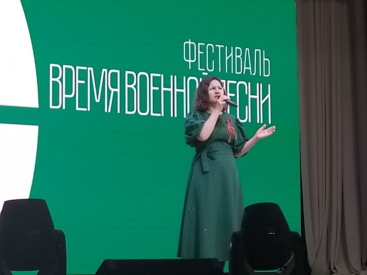 концерт, Фестиваль , городской округ восход, военные песни,