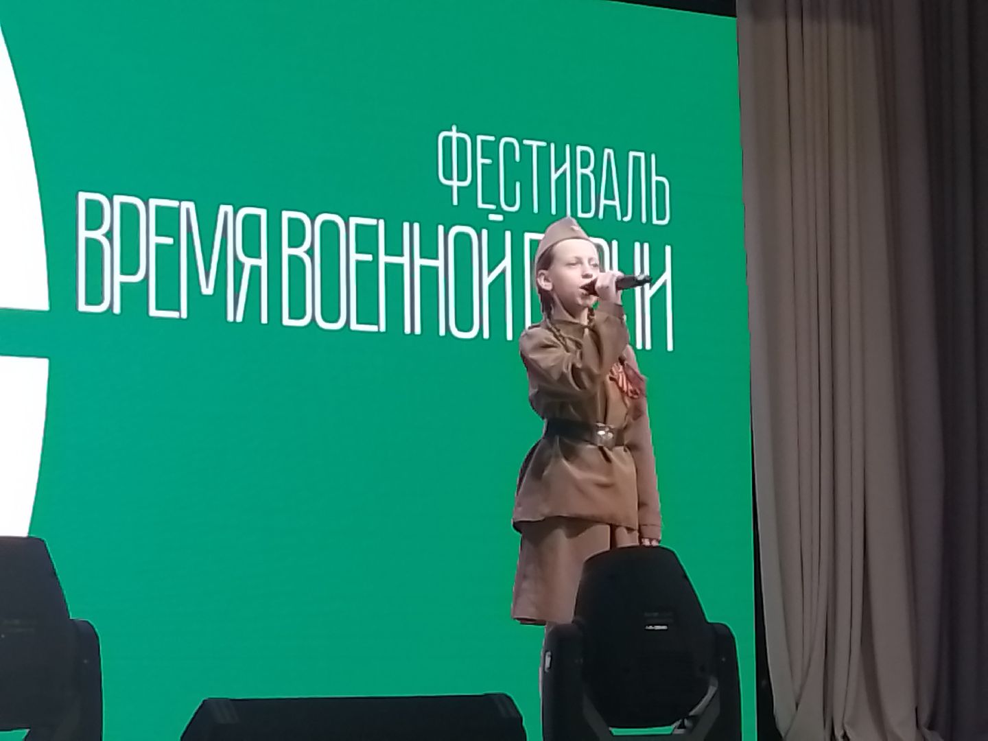 концерт, Фестиваль , городской округ восход, военные песни,