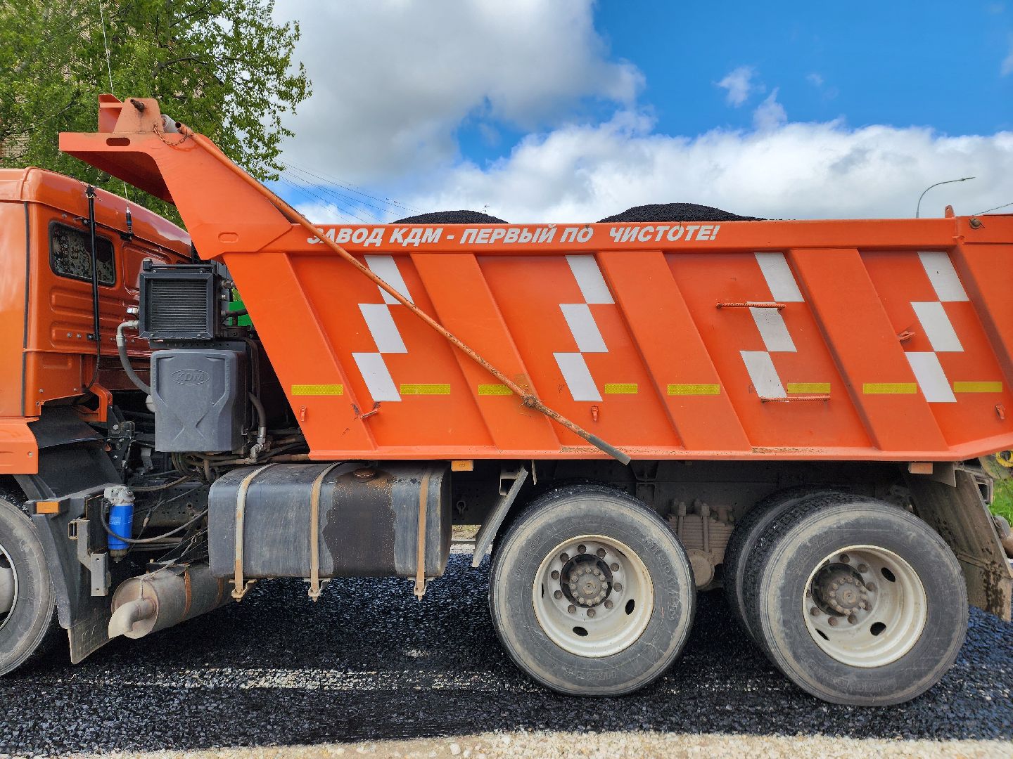 дороги подмосковья, шатура, шатурский округ, ремонт дорог,