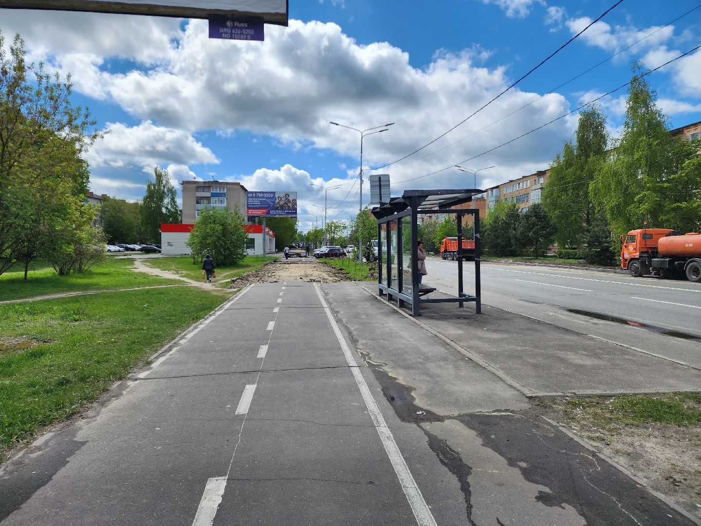 дороги подмосковья, шатура, шатурский округ, ремонт дорог,