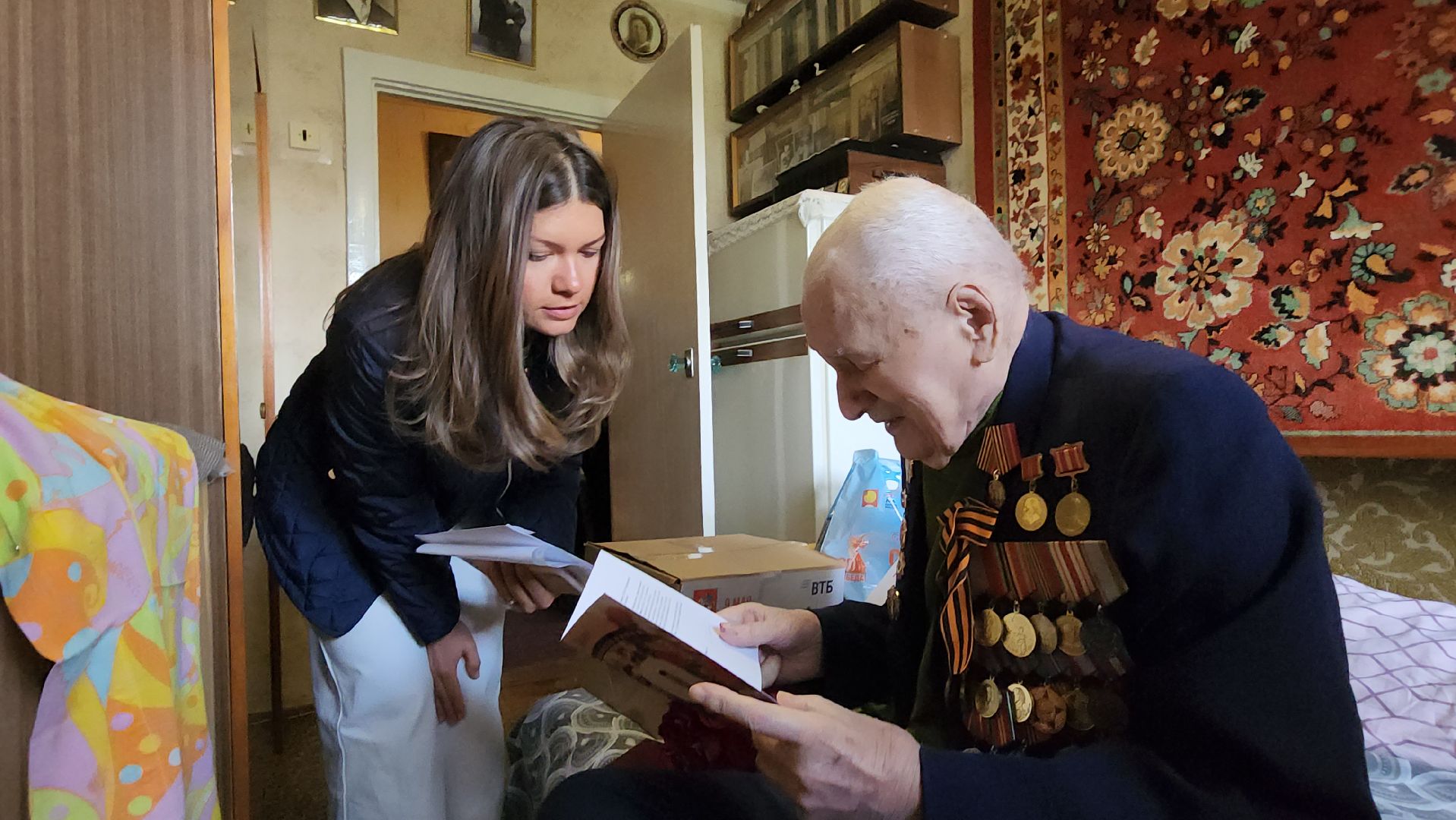 серпухов, день победы, ветеран вов, почетный гражданин серпухова,