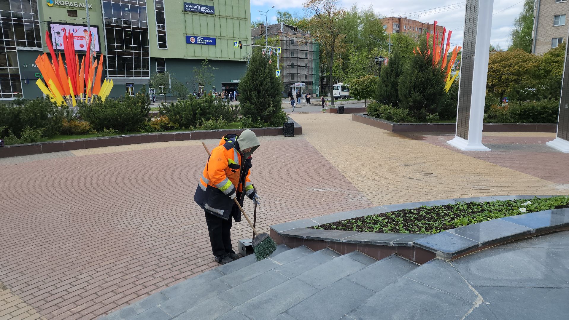 коммунальная служба, пушкино, вертикалки, уборка мемориалов,великая победа, 9 мая,