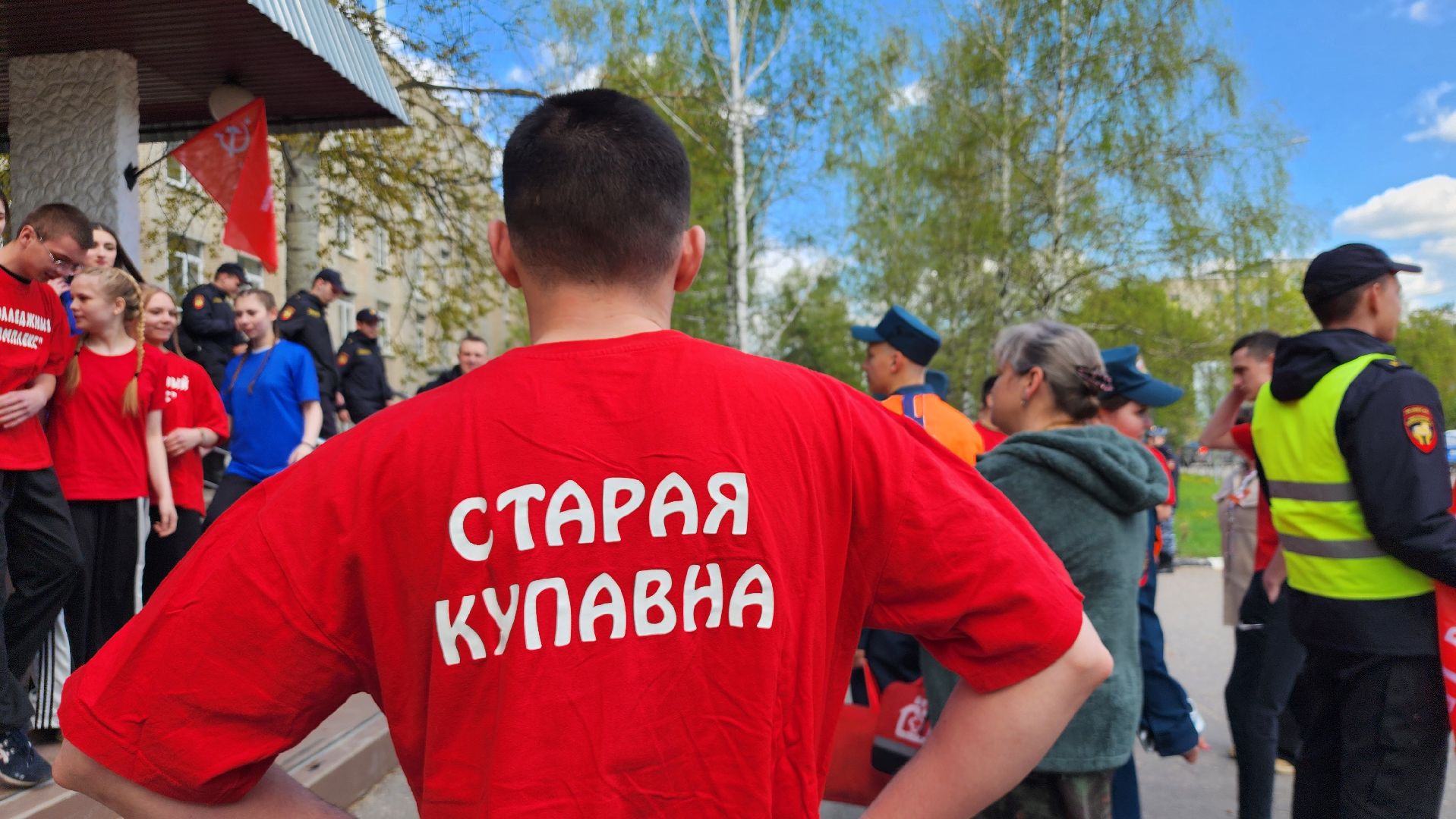 спортивный забег, 80-я годовщина победы, колледж, старая купавна, богородский городской округ,