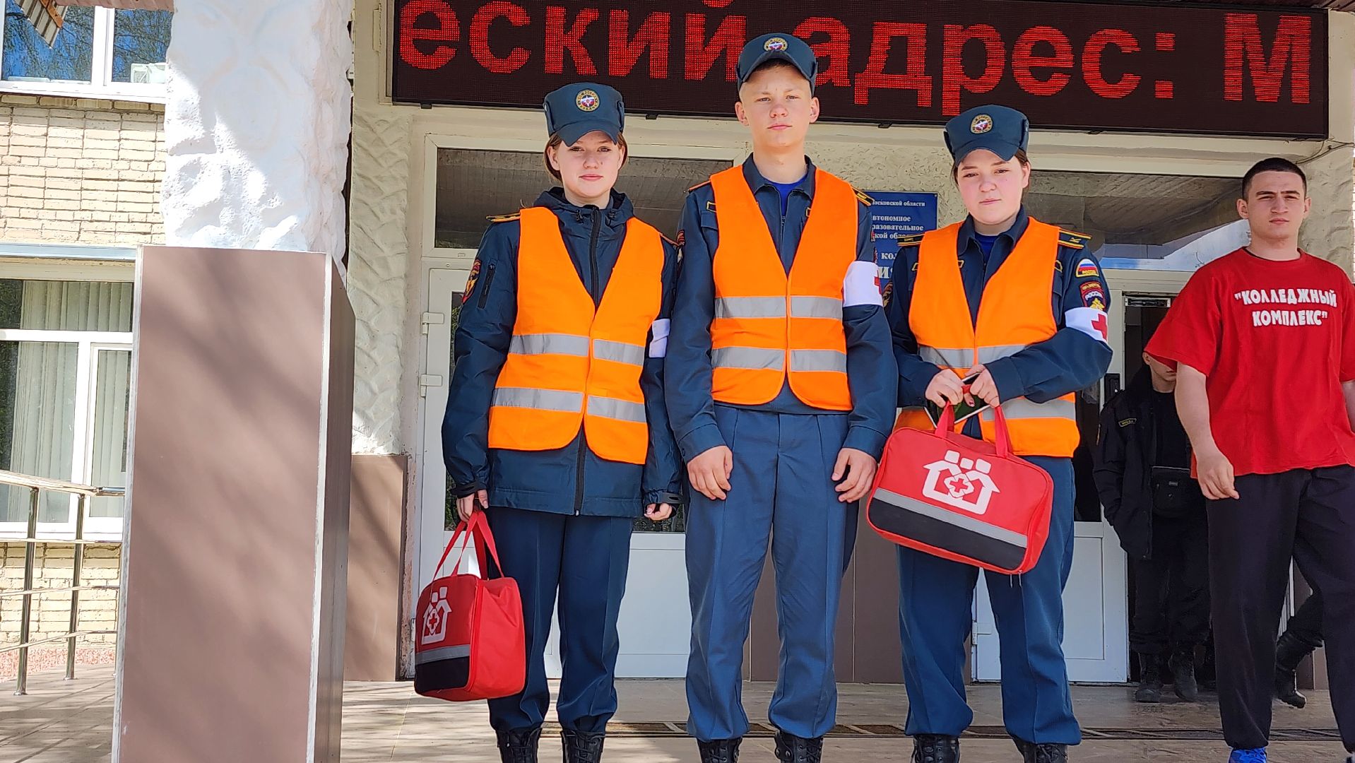 спортивный забег, 80-я годовщина победы, колледж, старая купавна, богородский городской округ,