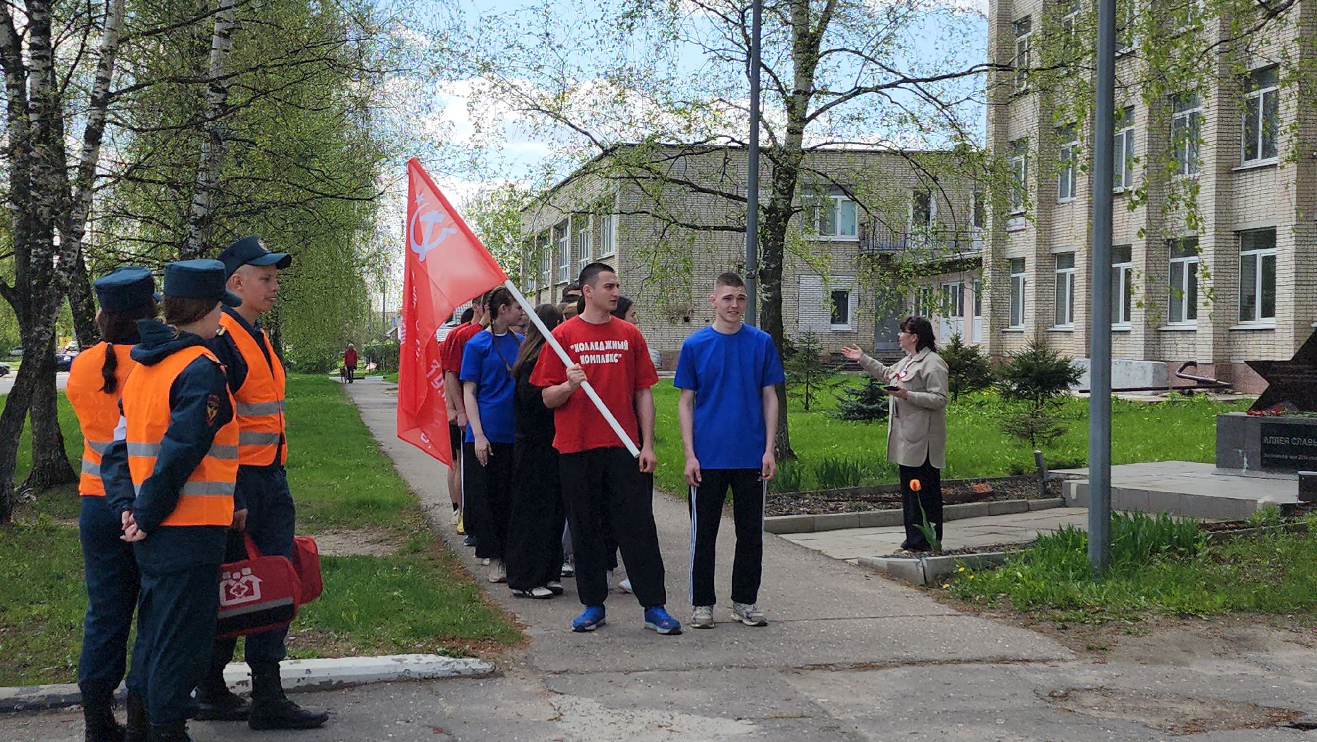спортивный забег, 80-я годовщина победы, колледж, старая купавна, богородский городской округ,