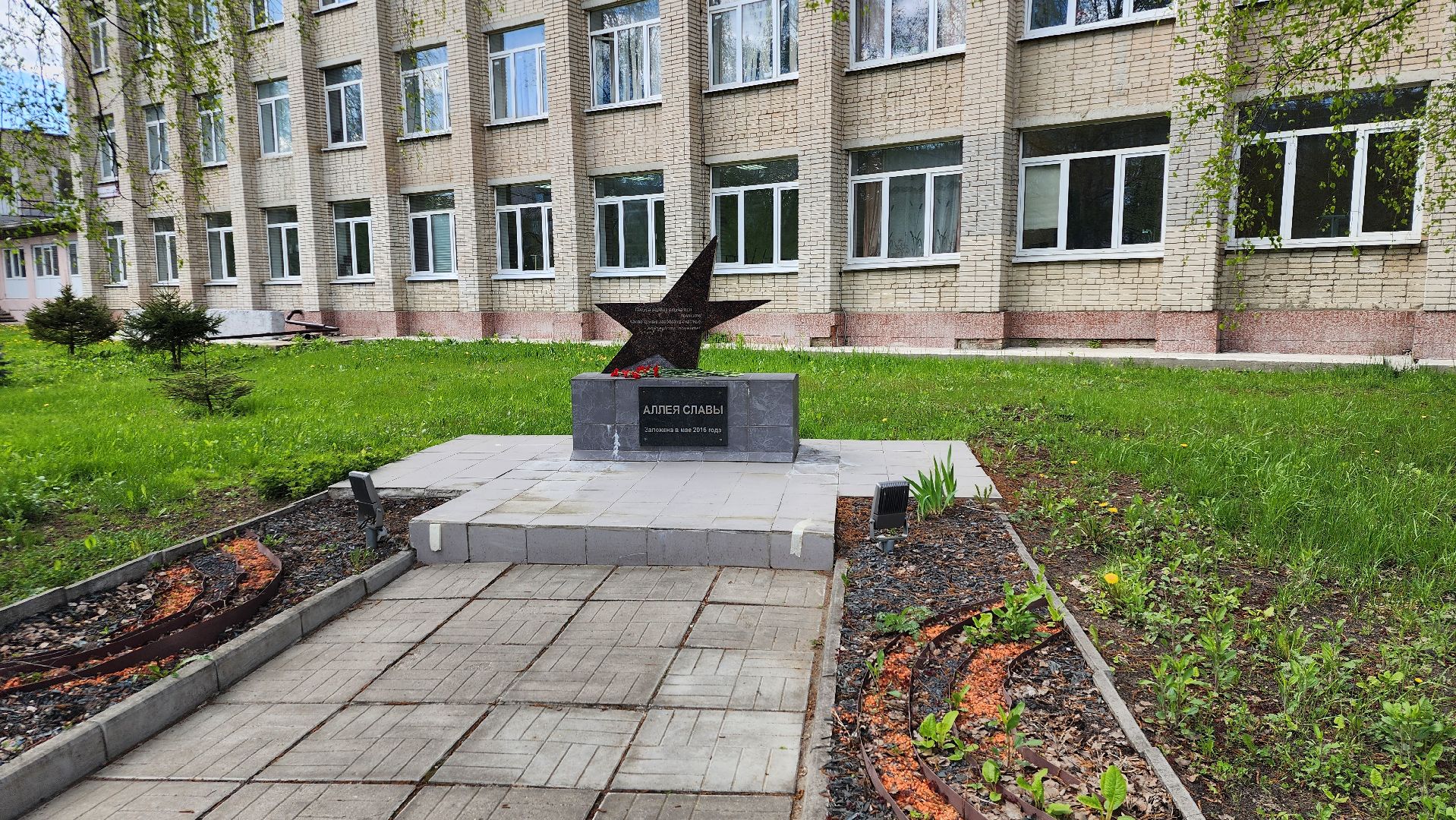 спортивный забег, 80-я годовщина победы, колледж, старая купавна, богородский городской округ,