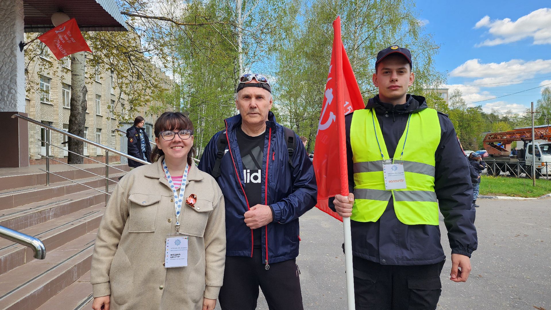 спортивный забег, 80-я годовщина победы, колледж, старая купавна, богородский городской округ,