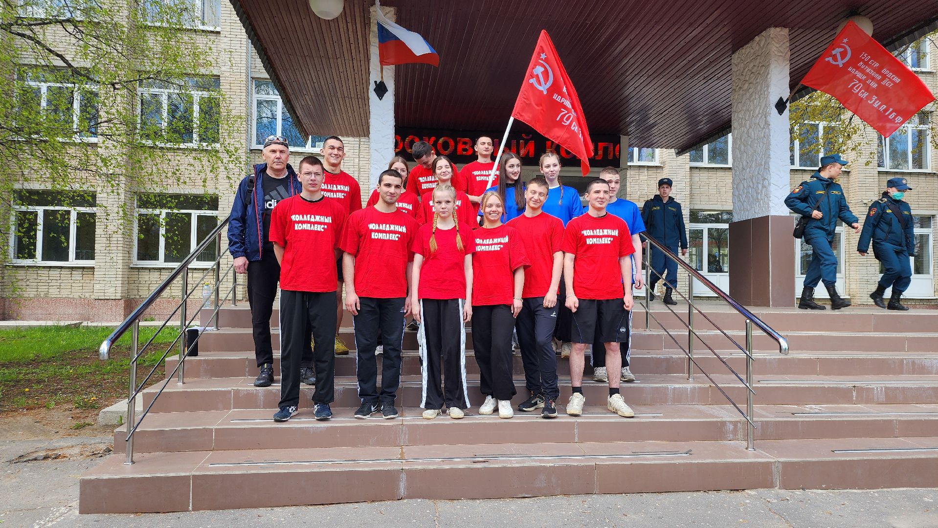 спортивный забег, 80-я годовщина победы, колледж, старая купавна, богородский городской округ,