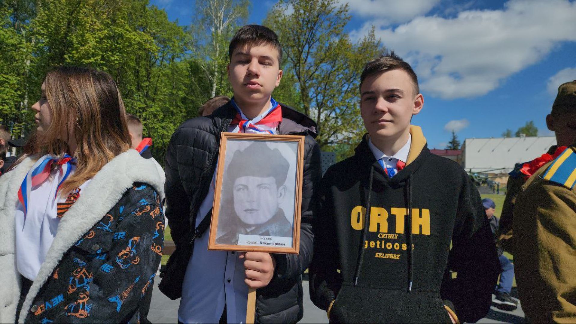 КолоколаПамяти #80летПобеды #ЛуховицыПомнит #НаследникиПобеды  ,