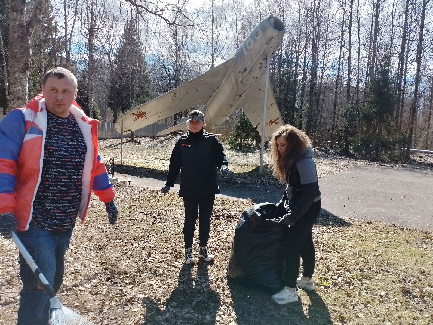 Волонтеры , благоустройсво, Субботник, городской округ восход,