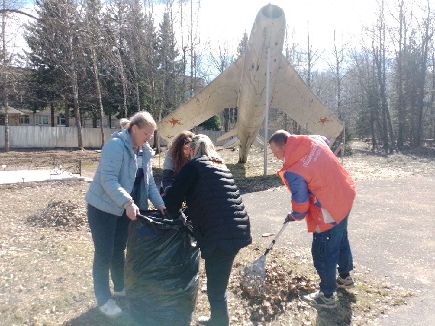 Волонтеры , благоустройсво, Субботник, городской округ восход,