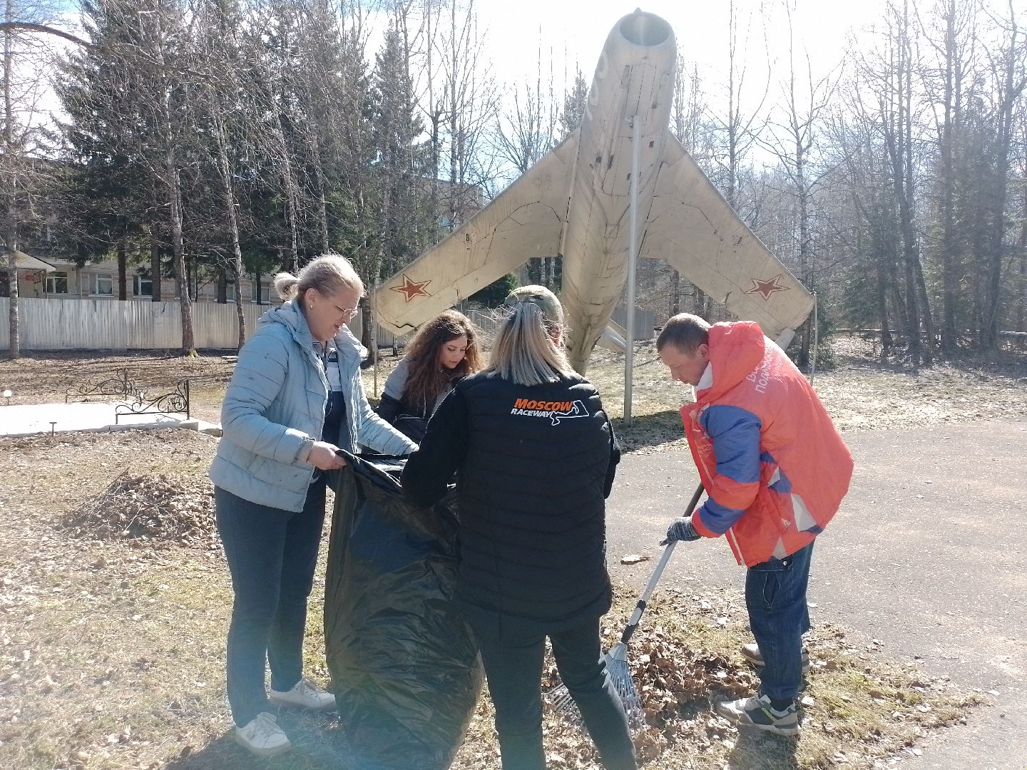 Волонтеры , благоустройсво, Субботник, городской округ восход,