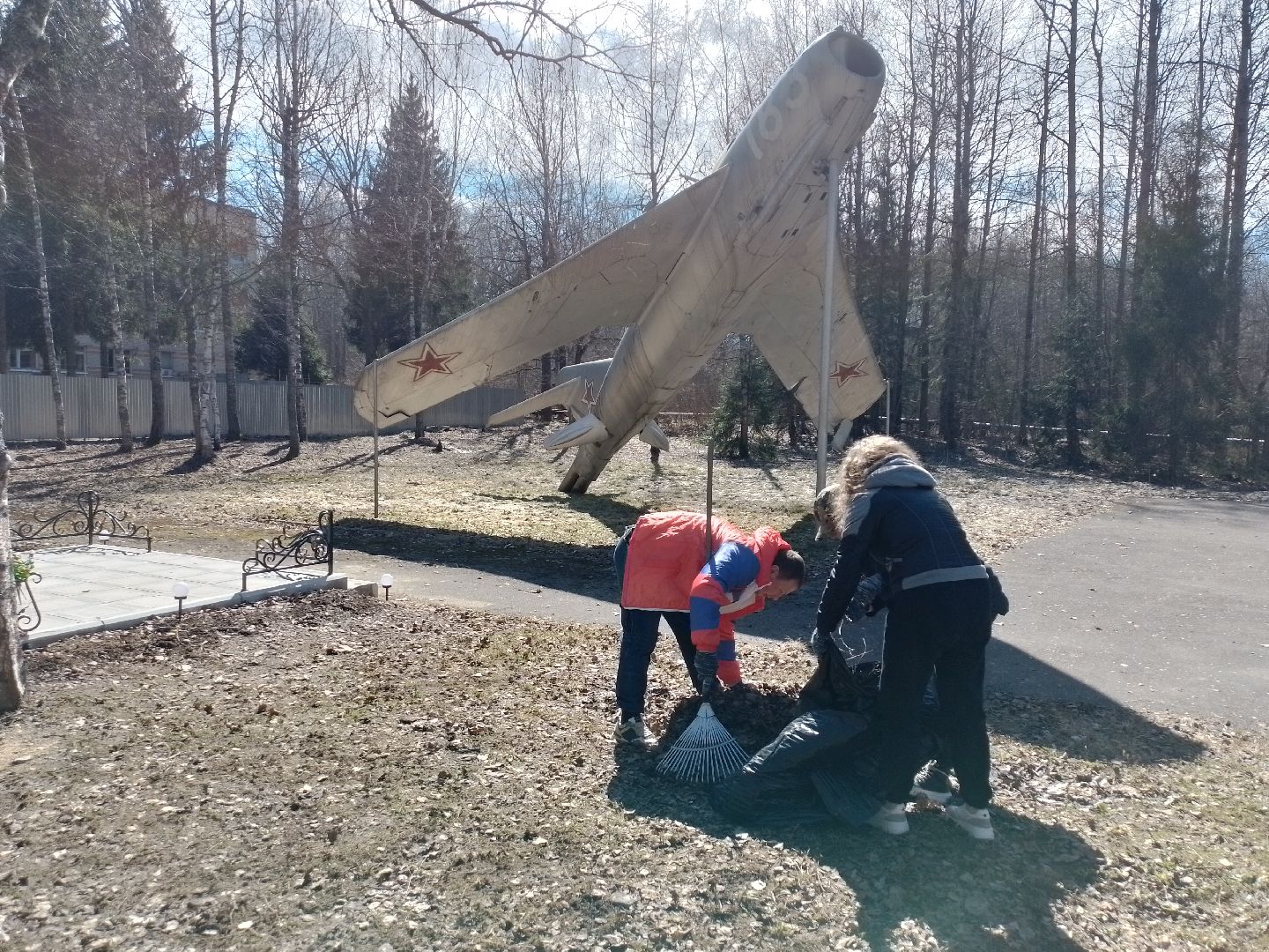 Волонтеры , благоустройсво, Субботник, городской округ восход,