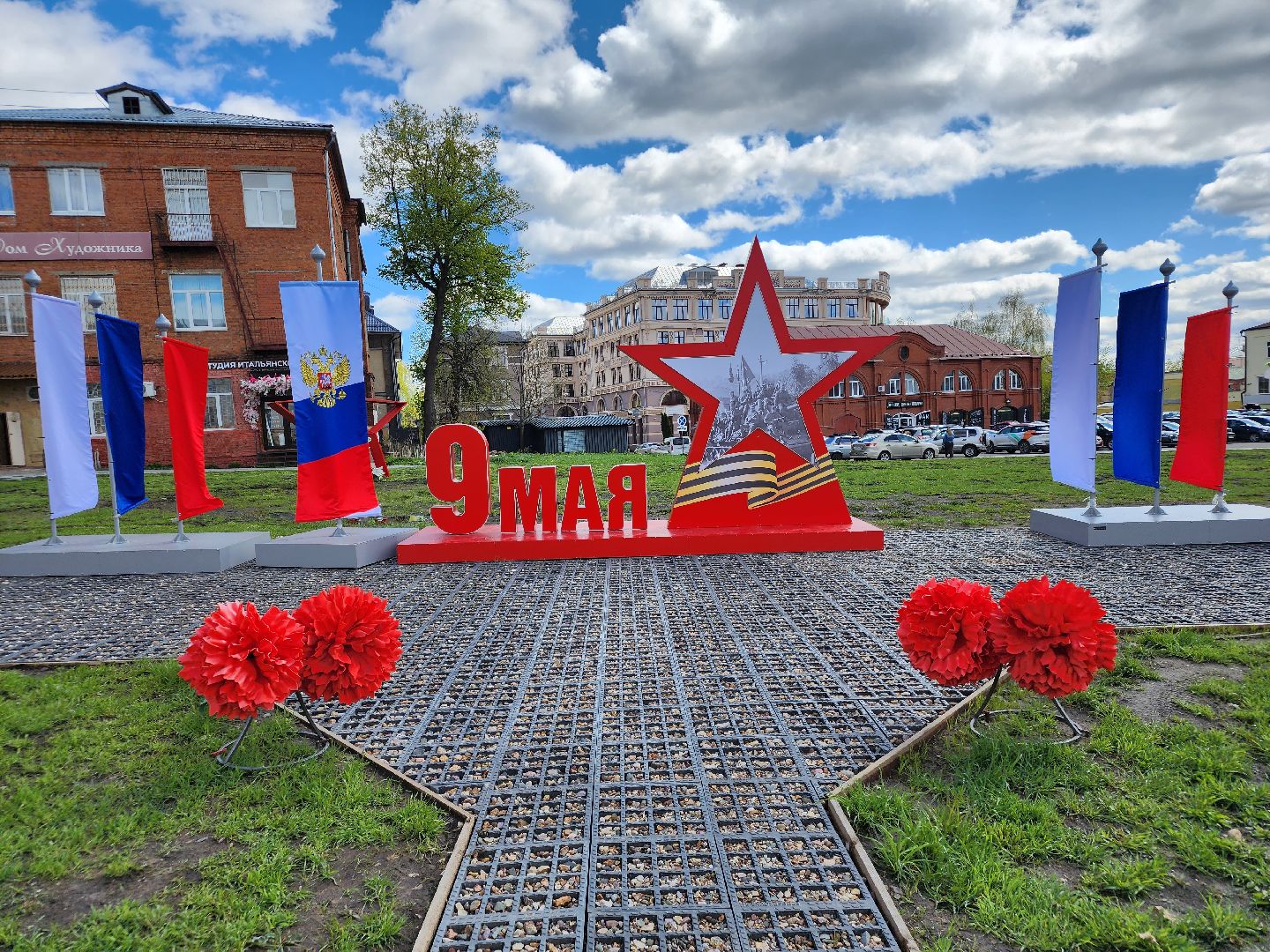 сергиев посад, 80-летие великой победы, украсили город,