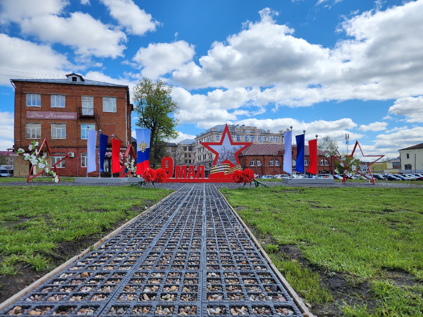 сергиев посад, 80-летие великой победы, украсили город,