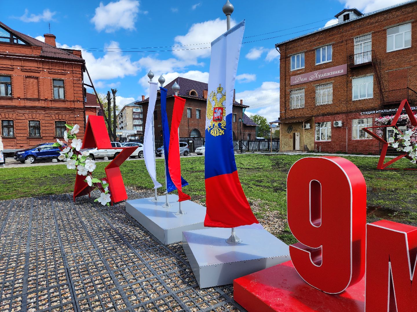 сергиев посад, 80-летие великой победы, украсили город,