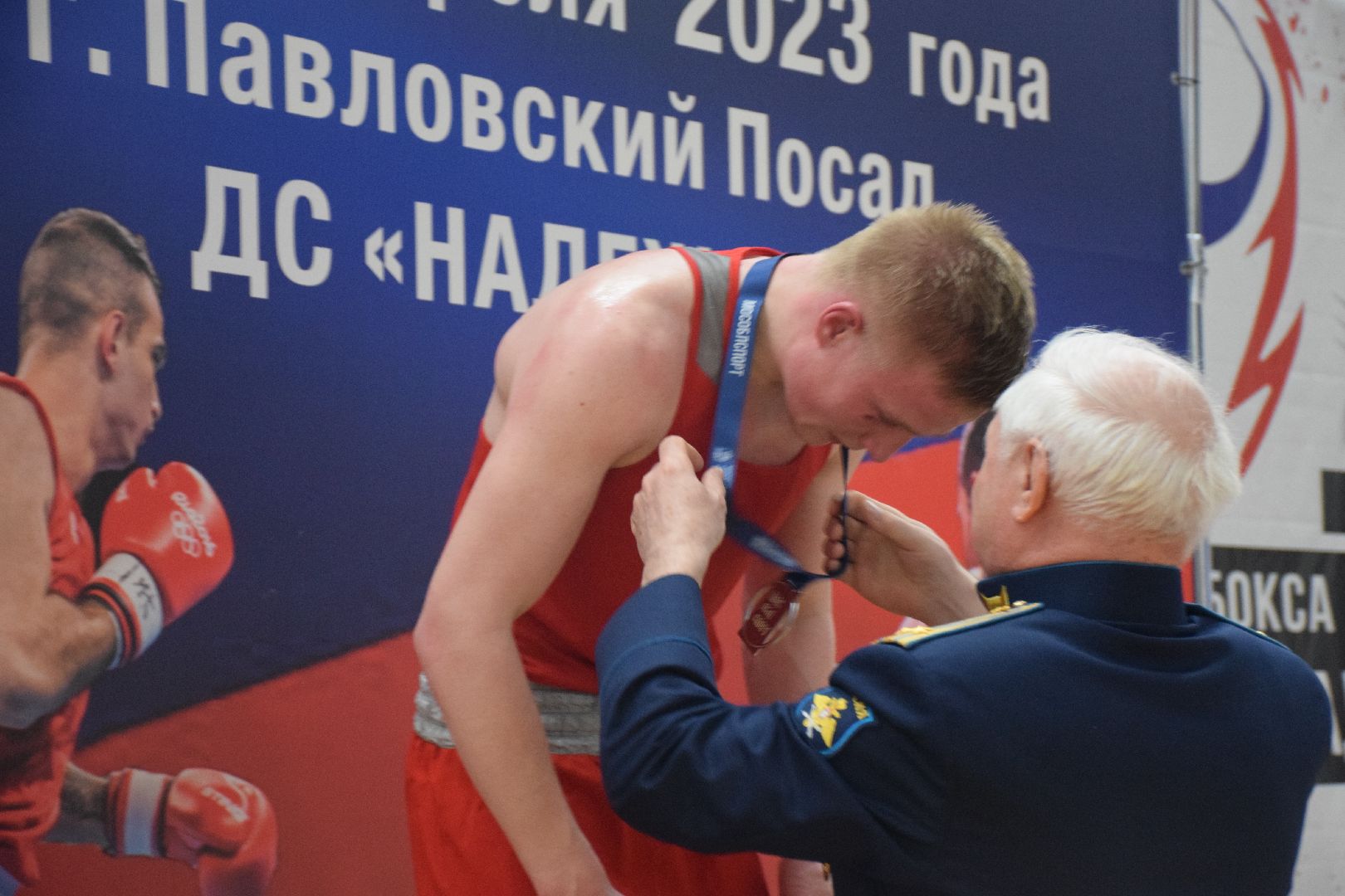 Павловский Посад, городской округ Павловский Посад, спорт, бокс, соревнования, Чемпионат Московской области