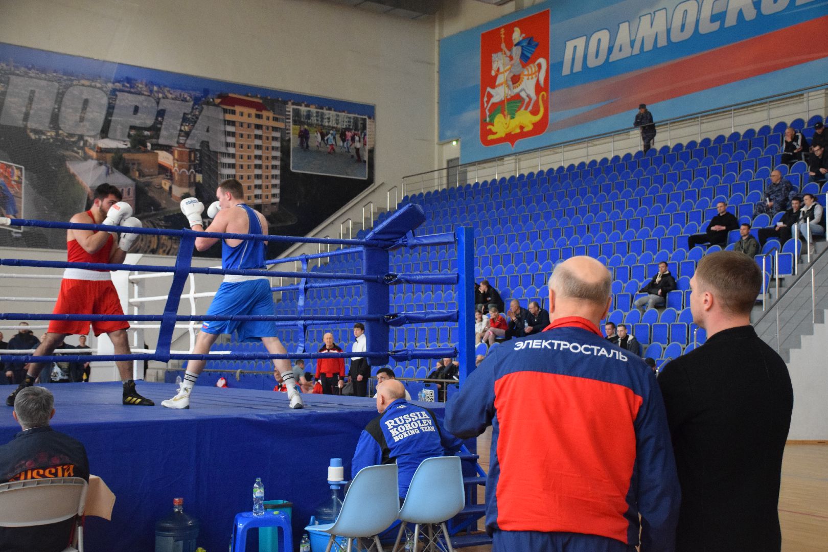 Павловский Посад, городской округ Павловский Посад, спорт, бокс, соревнования, Чемпионат Московской области