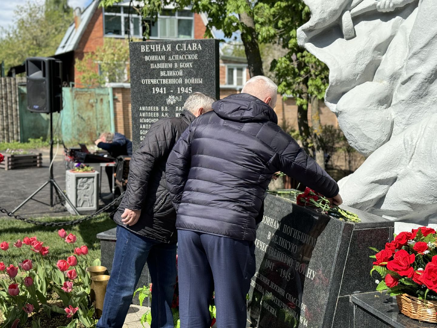 благоустройство , памятник воинам-землякам, 80 - летие победы, ленинский городской округ,