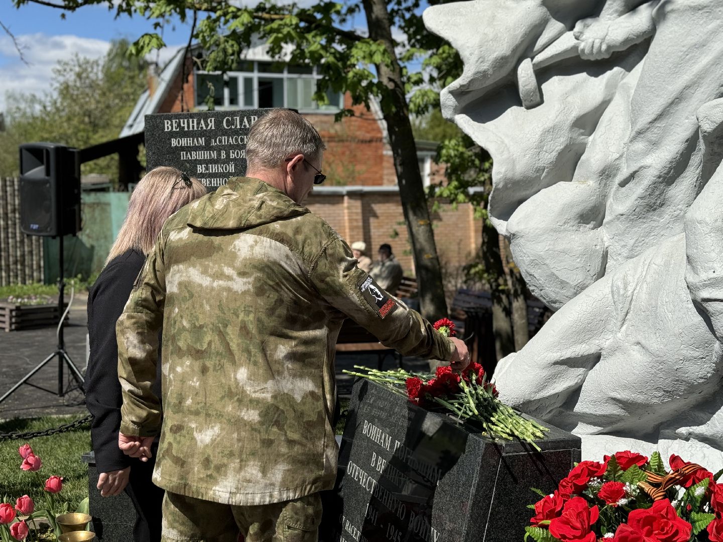 благоустройство , памятник воинам-землякам, 80 - летие победы, ленинский городской округ,