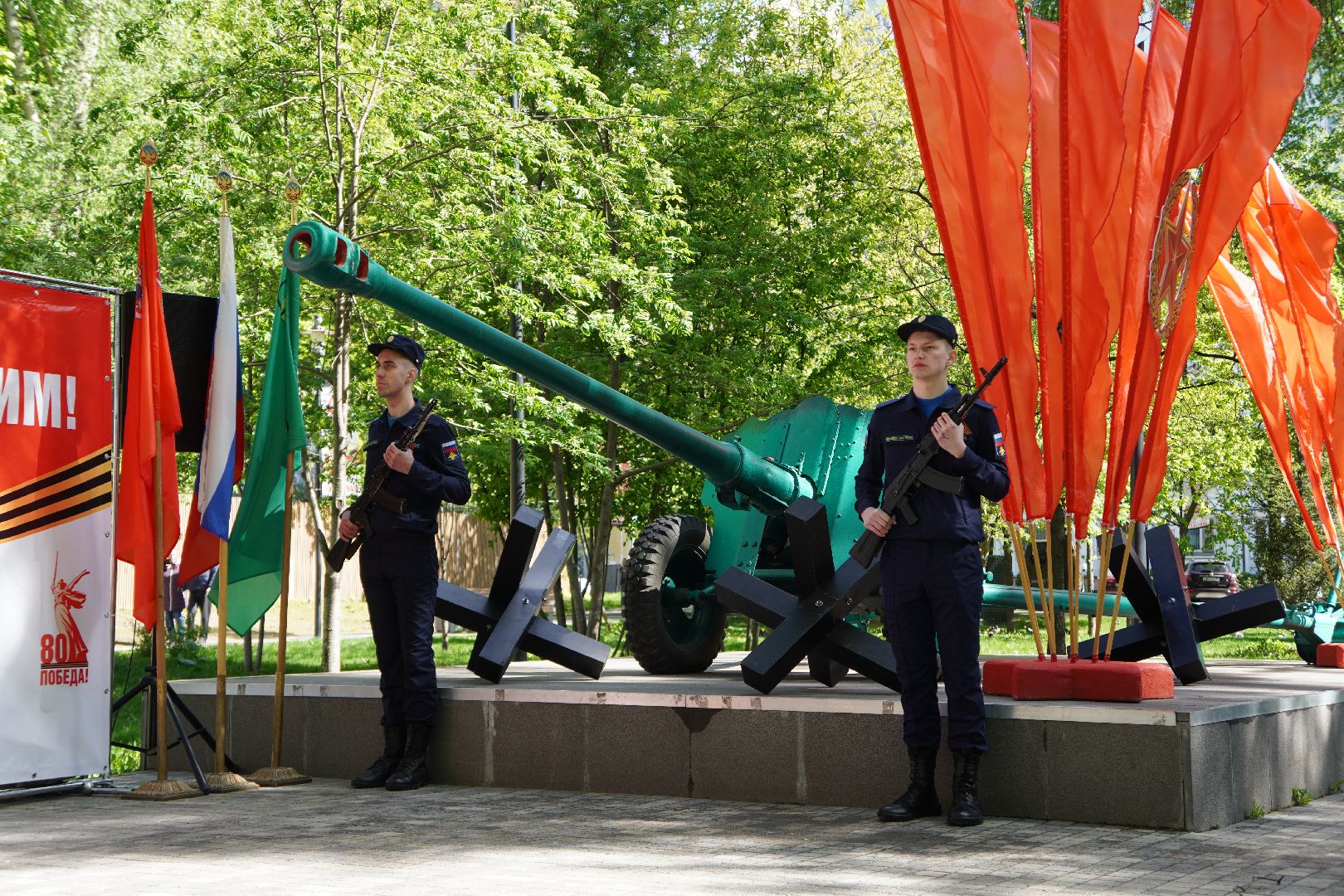 котельники, сквер патриот, 9 мая, великая отечественная война,