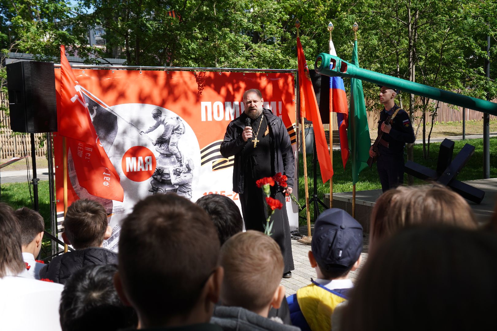 котельники, сквер патриот, 9 мая, великая отечественная война,