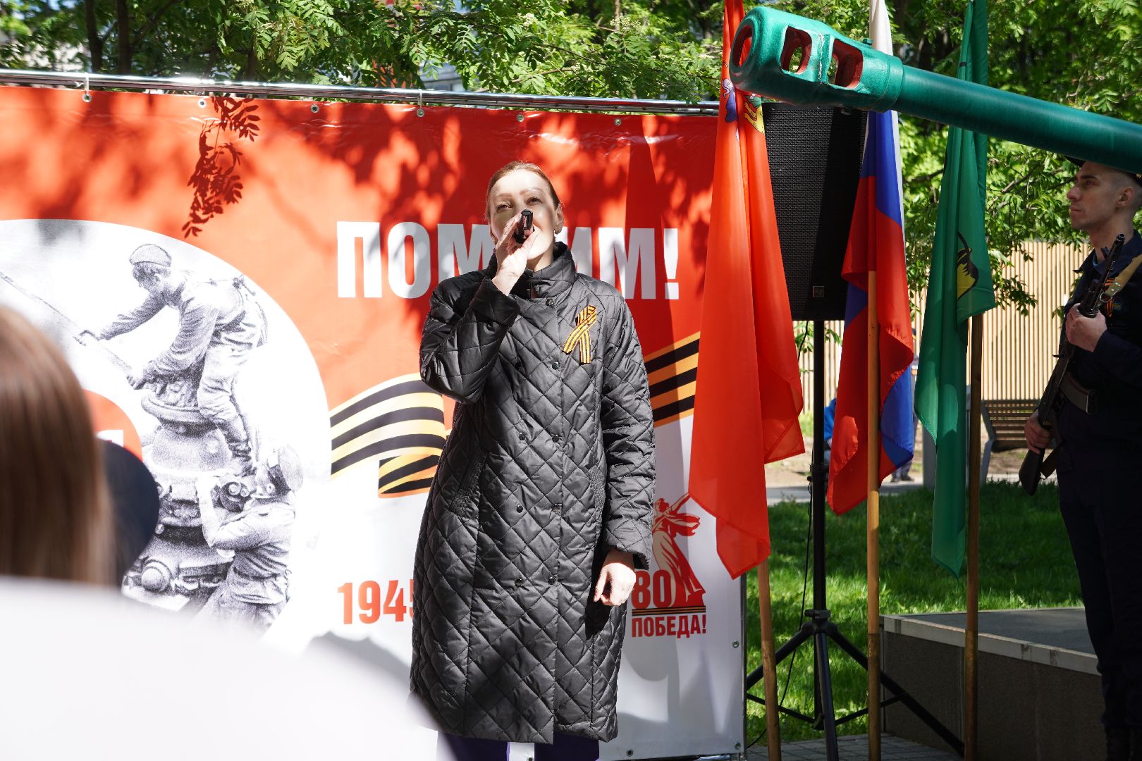 котельники, сквер патриот, 9 мая, великая отечественная война,