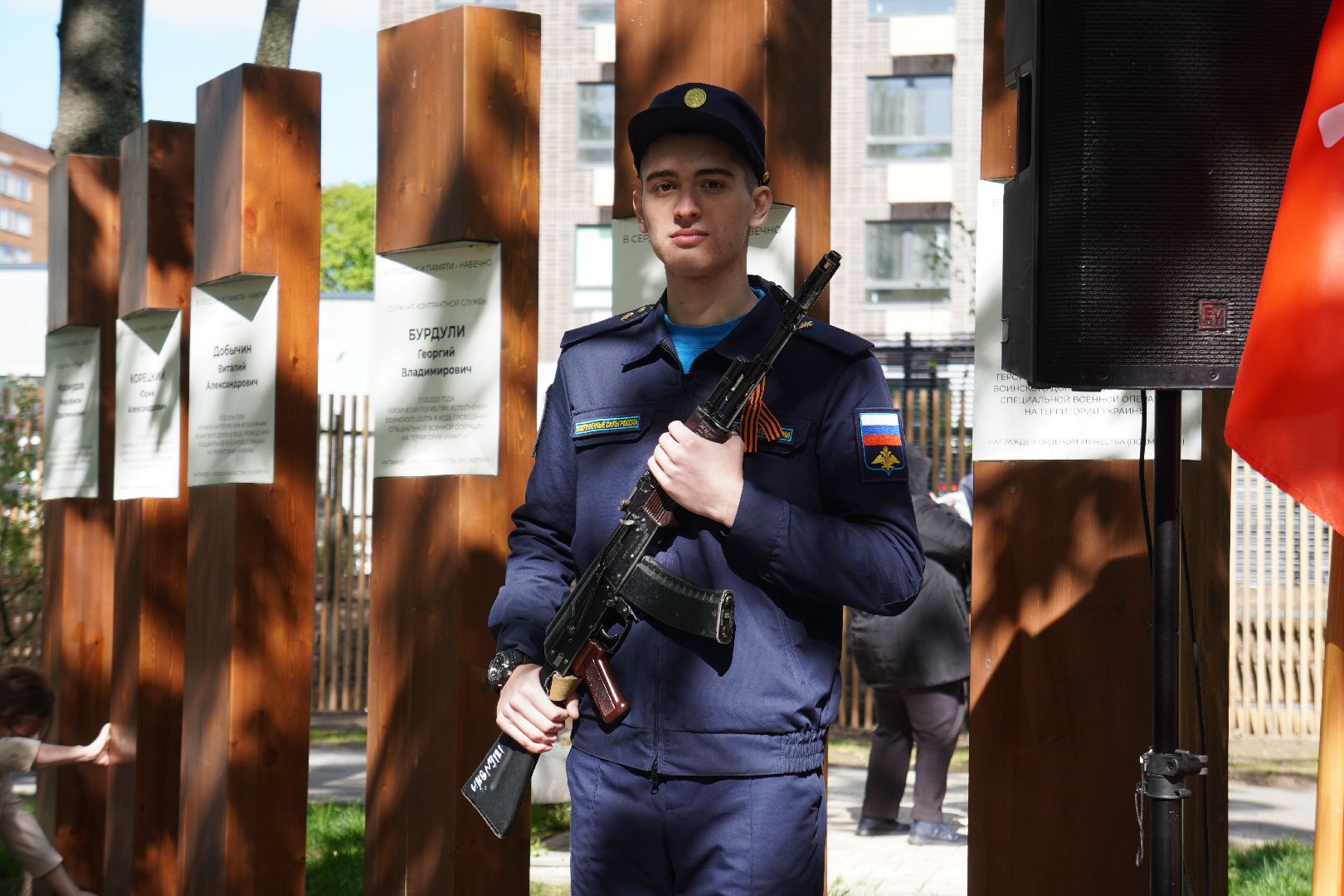 котельники, сквер патриот, 9 мая, великая отечественная война,