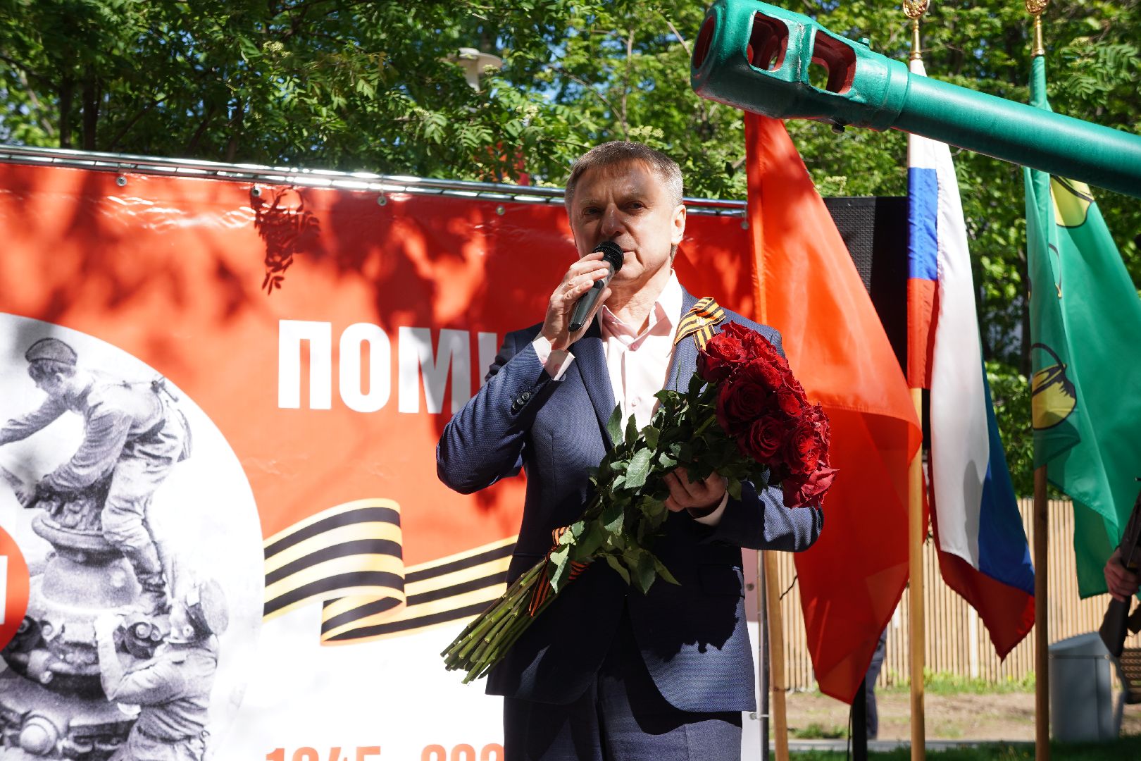 котельники, сквер патриот, 9 мая, великая отечественная война,