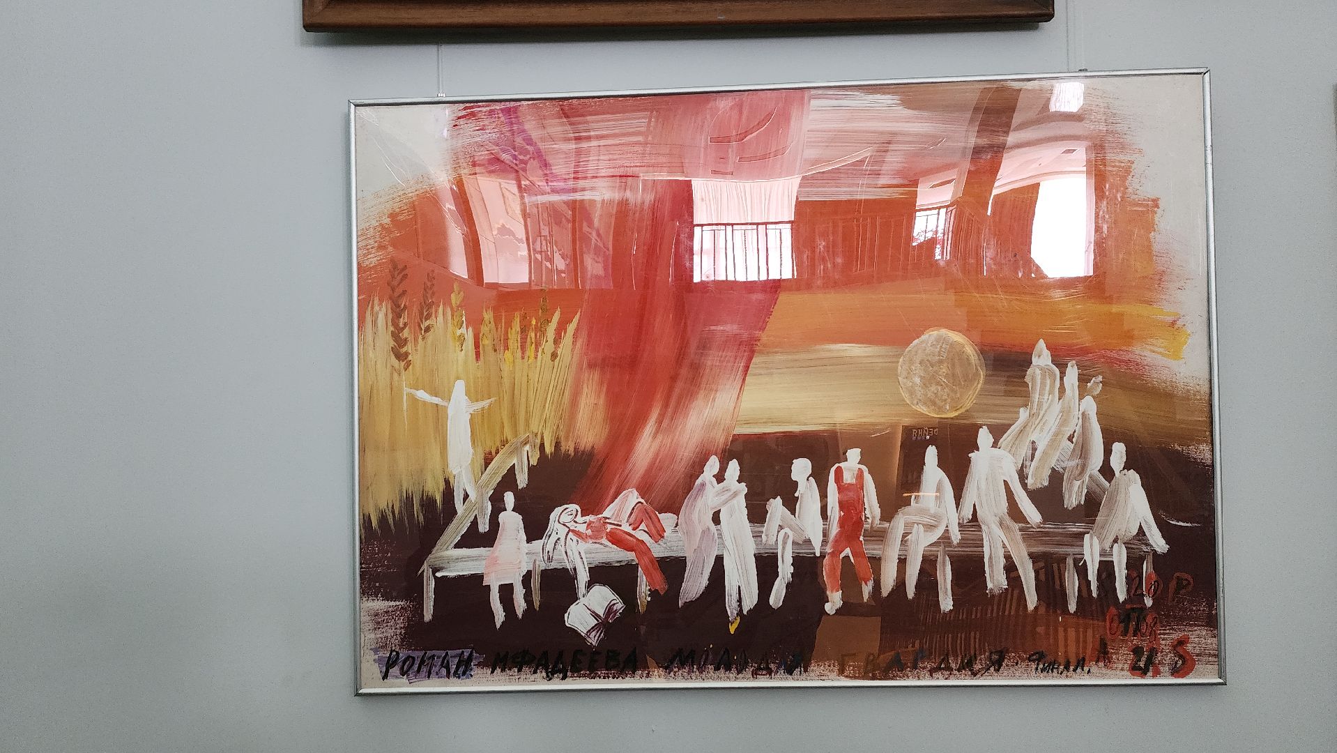 пушкино, художественная выставка, великая отечественная война, художники, экспозиция, великая победа,вертикалки,