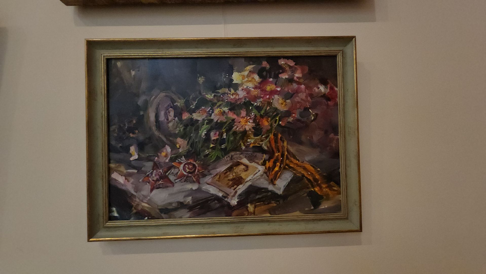 пушкино, художественная выставка, великая отечественная война, художники, экспозиция, великая победа,вертикалки,