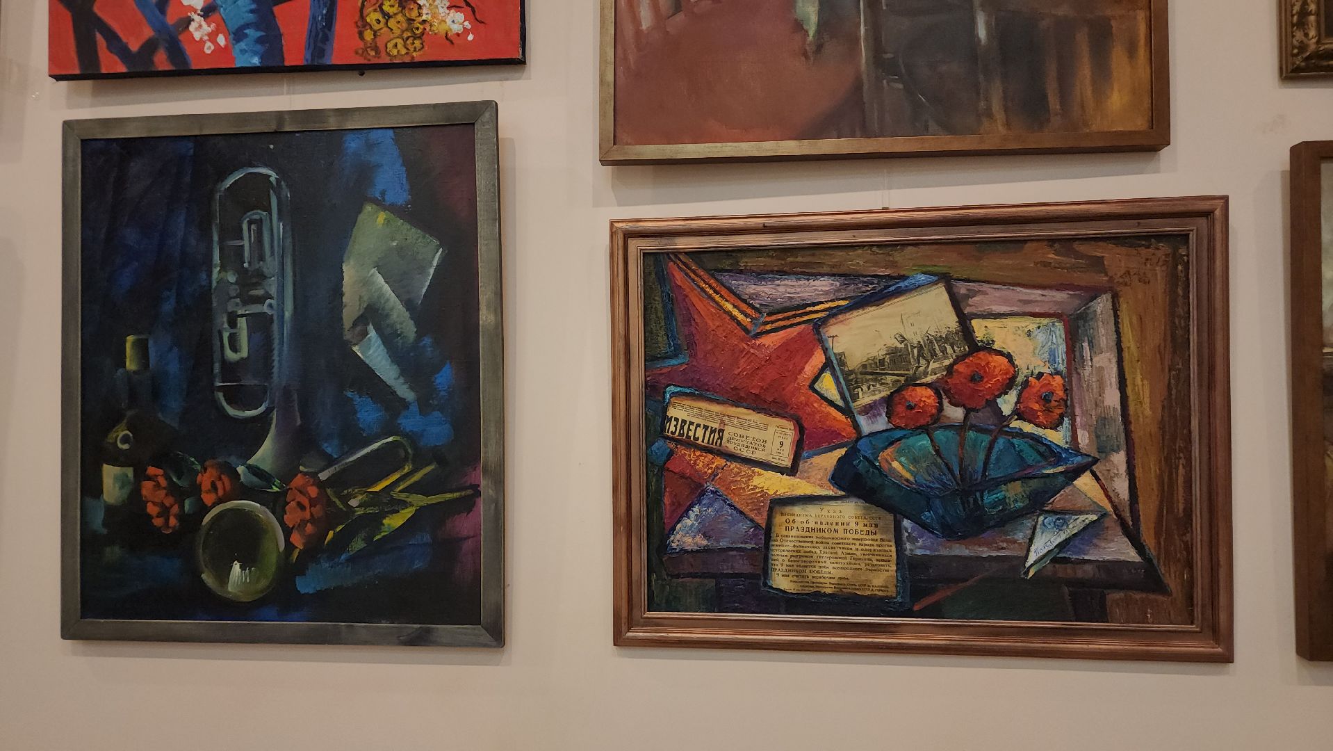 пушкино, художественная выставка, великая отечественная война, художники, экспозиция, великая победа,вертикалки,