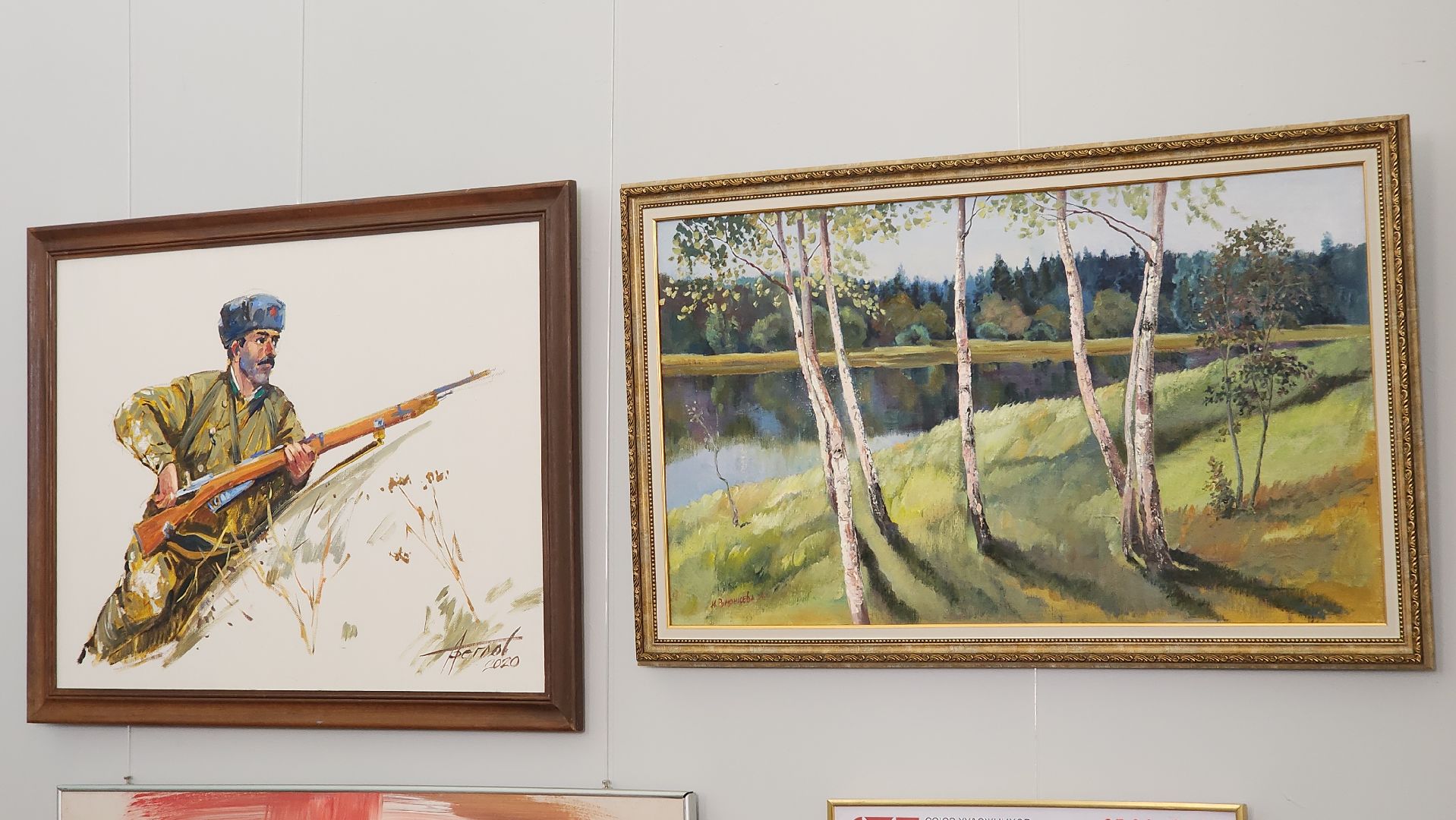 пушкино, художественная выставка, великая отечественная война, художники, экспозиция, великая победа,вертикалки,