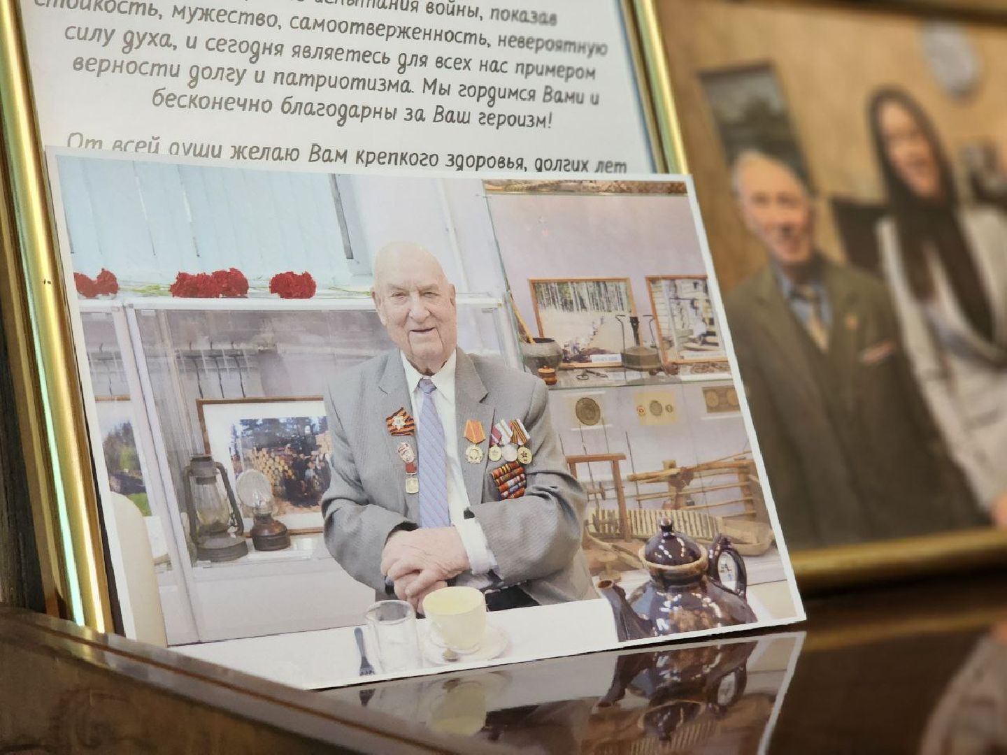 воскресенск, табличка ветерану, день победы,