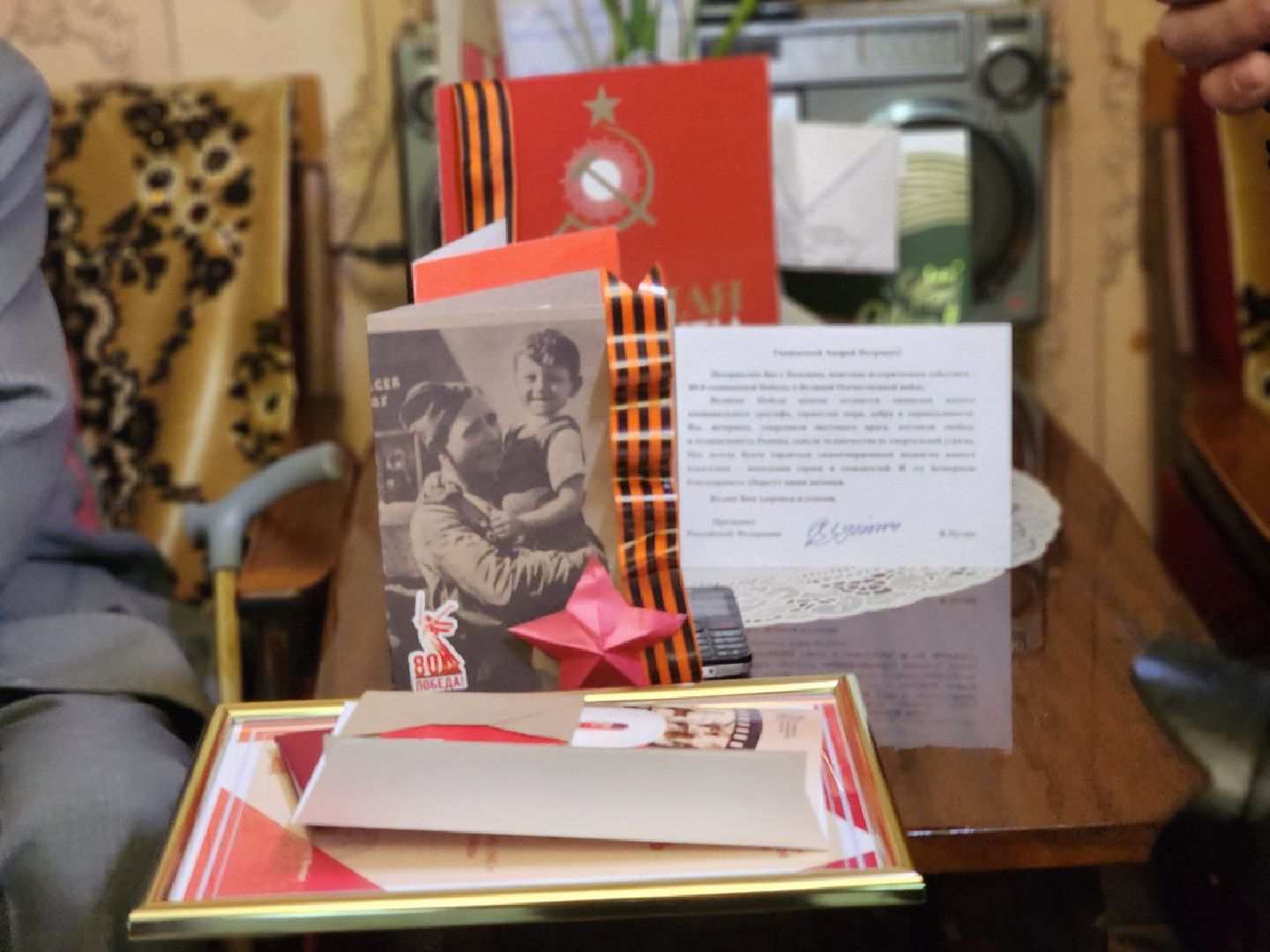 воскресенск, табличка ветерану, день победы,