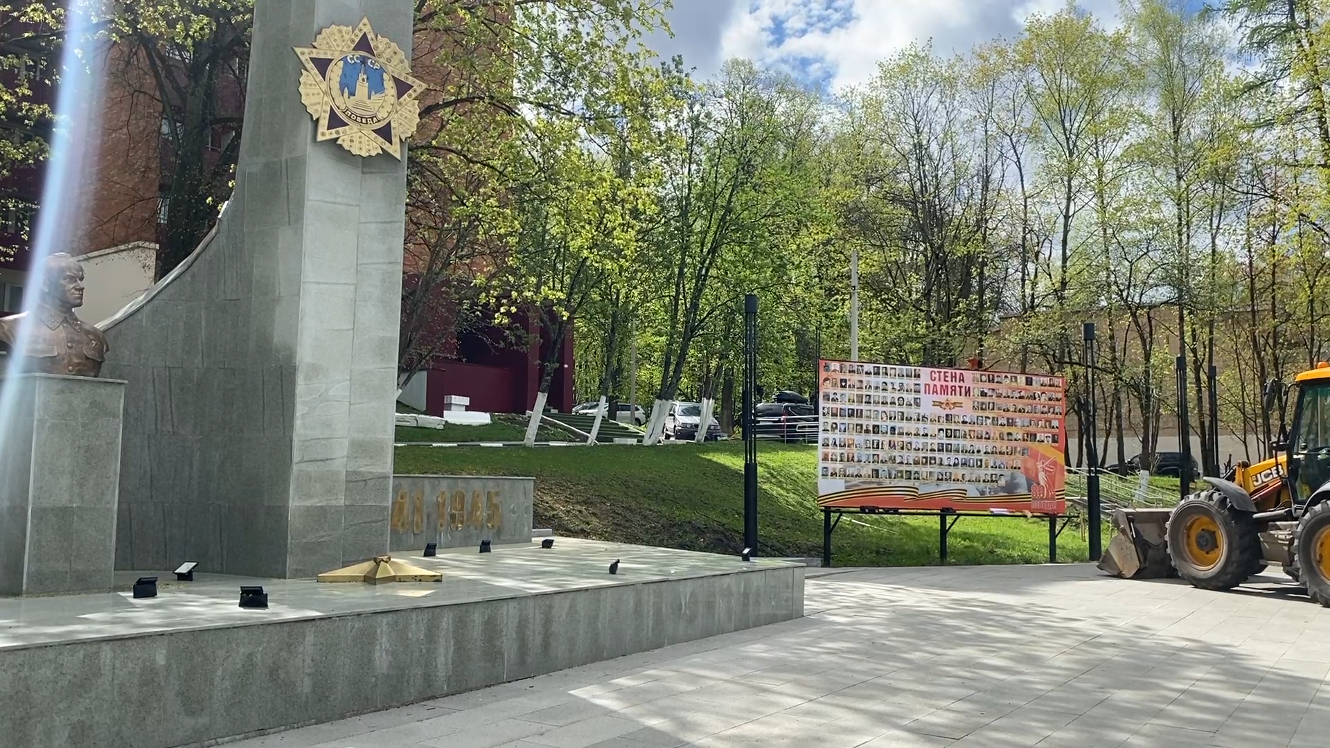 день победы, власиха 80 лет победе, стена памяти власиха, проект стена памяти,